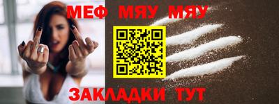 ПСИЛОЦИБИНОВЫЕ ГРИБЫ Тверь