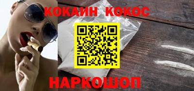ПСИЛОЦИБИНОВЫЕ ГРИБЫ Тверь