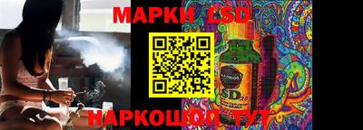 ПСИЛОЦИБИНОВЫЕ ГРИБЫ Тверь
