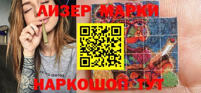 ПСИЛОЦИБИНОВЫЕ ГРИБЫ Тверь