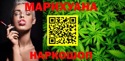 спайс Тара