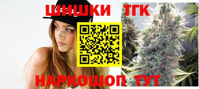 ПСИЛОЦИБИНОВЫЕ ГРИБЫ Тверь