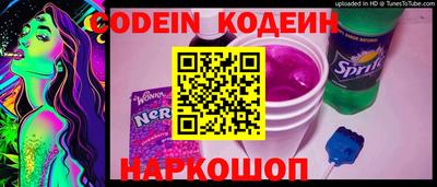 ПСИЛОЦИБИНОВЫЕ ГРИБЫ Тверь
