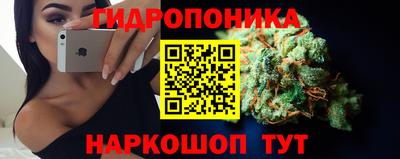 мяу мяу кристалл Татарск