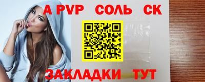 ПСИЛОЦИБИНОВЫЕ ГРИБЫ Тверь