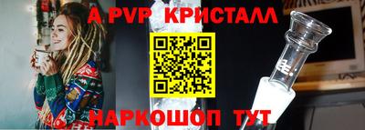 ПСИЛОЦИБИНОВЫЕ ГРИБЫ Тверь