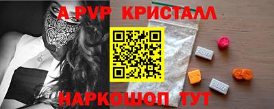 экстази Туймазы