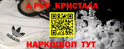 ПСИЛОЦИБИНОВЫЕ ГРИБЫ Тверь