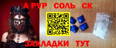 экстази Туймазы
