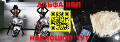 спайс Тара