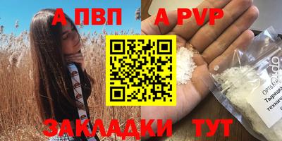 ПСИЛОЦИБИНОВЫЕ ГРИБЫ Тверь