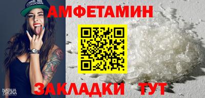 экстази Тула
