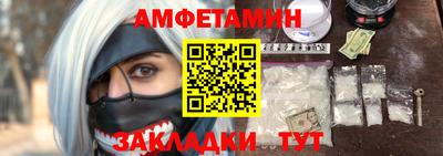 ПСИЛОЦИБИНОВЫЕ ГРИБЫ Тверь