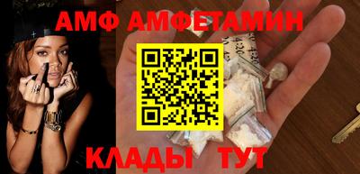 экстази Тула