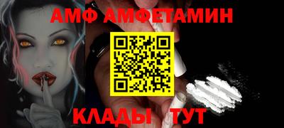 ПСИЛОЦИБИНОВЫЕ ГРИБЫ Тверь