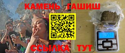ПСИЛОЦИБИНОВЫЕ ГРИБЫ Тверь