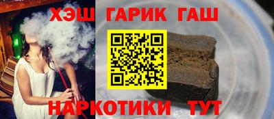 спайс Тара