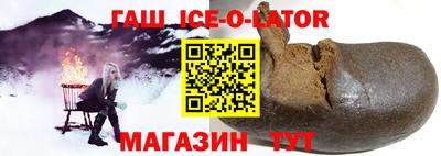мяу мяу кристалл Татарск