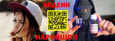 ПСИЛОЦИБИНОВЫЕ ГРИБЫ Тверь