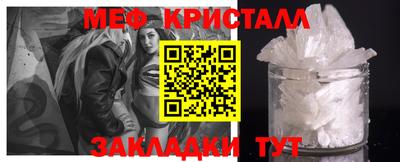 ПСИЛОЦИБИНОВЫЕ ГРИБЫ Тверь