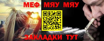 ПСИЛОЦИБИНОВЫЕ ГРИБЫ Тверь