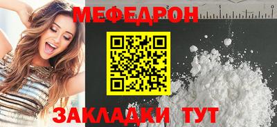 экстази Туймазы